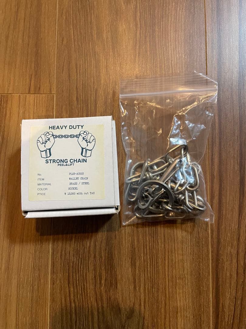 PEEL&LIFT ウォレットチェーン ピールアンドリフト ブルガリ チェーン