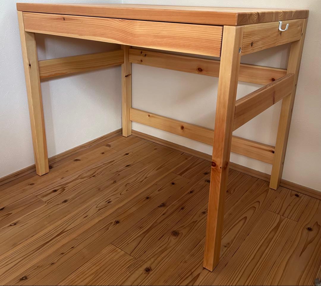 【ゆるっとう】無印良品パイン材デスク幅86×奥58×高70
