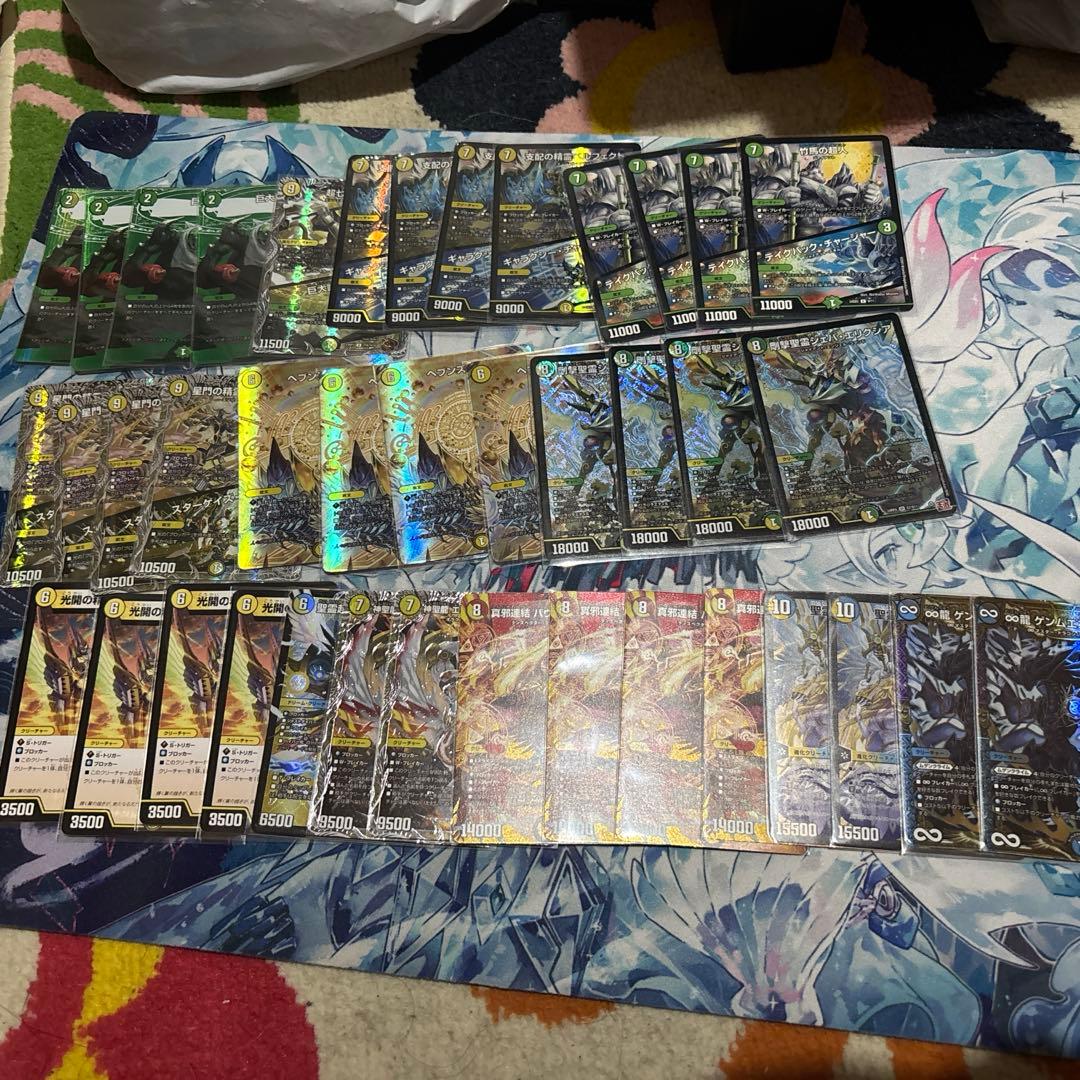 微高レート 巨大天門 アルファリオン採用型 スリーブ同梱 ガチ構築