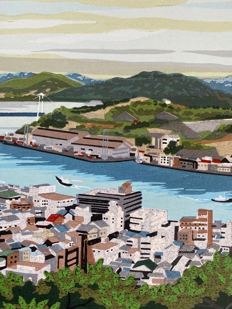 井堂雅夫版画作品「尾道港」