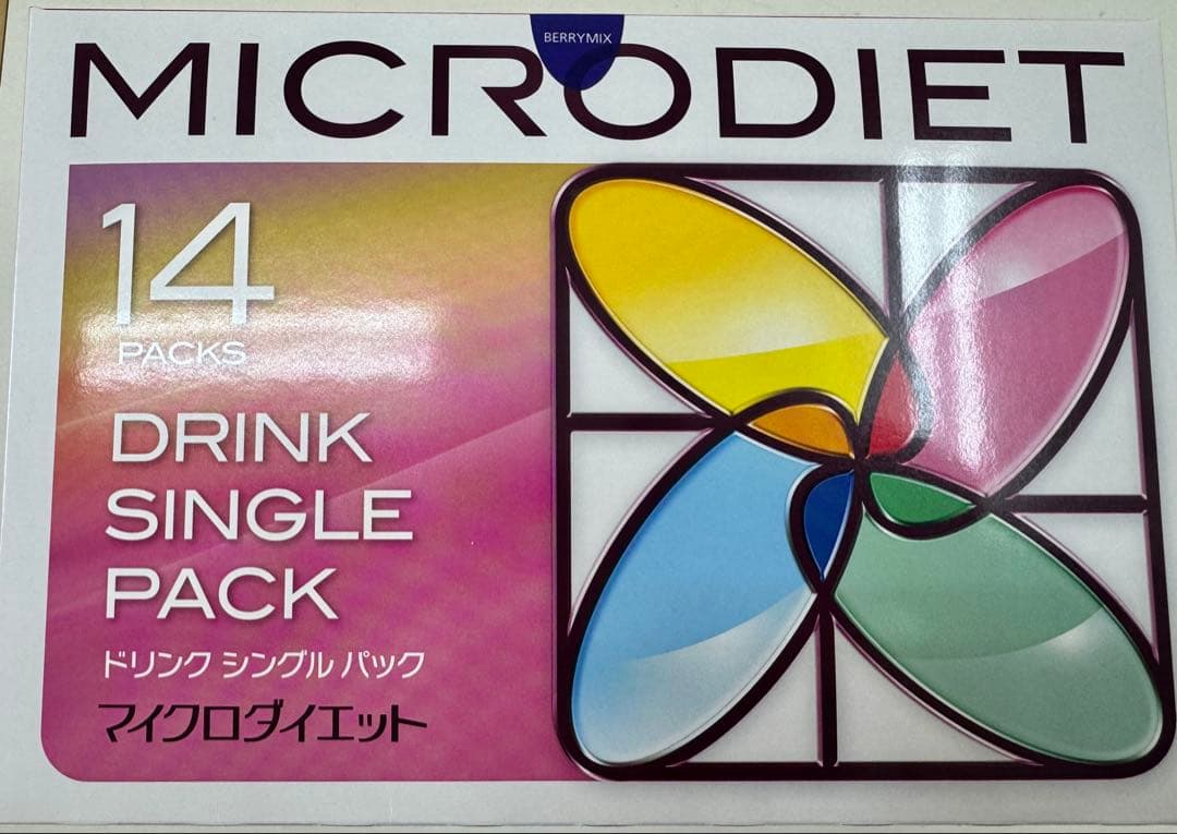 マイクロダイエット　ベリーミックス味ドリンク　1箱（14食）新品未開封