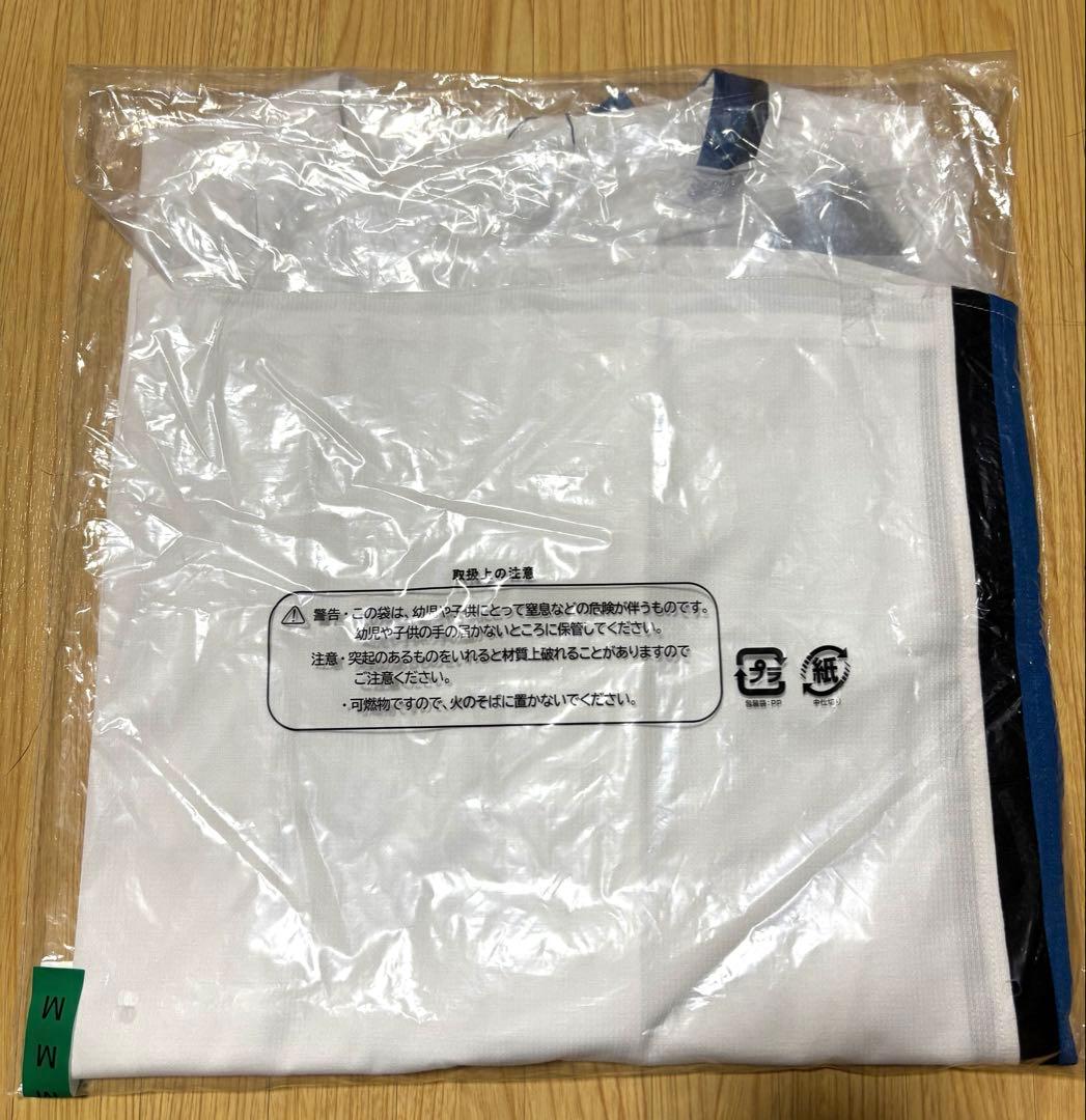 【新品未開封】清宮幸太郎　#21 ユニフォーム　M 日本ハムファイターズ