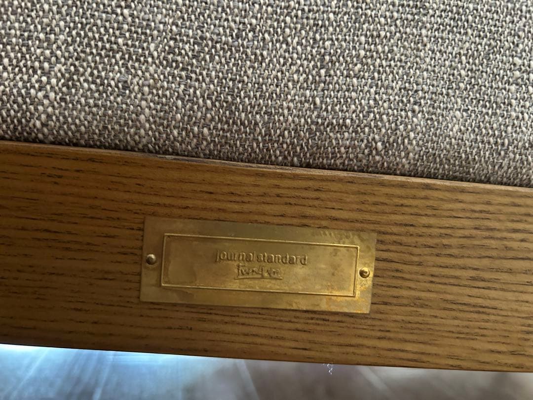 【ふみ】ジャーナルスタンダードファニチャーLILLEソファ2人掛けソファ