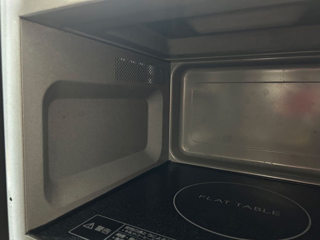 Panasonic NE-FL1A 単機能電子レンジ