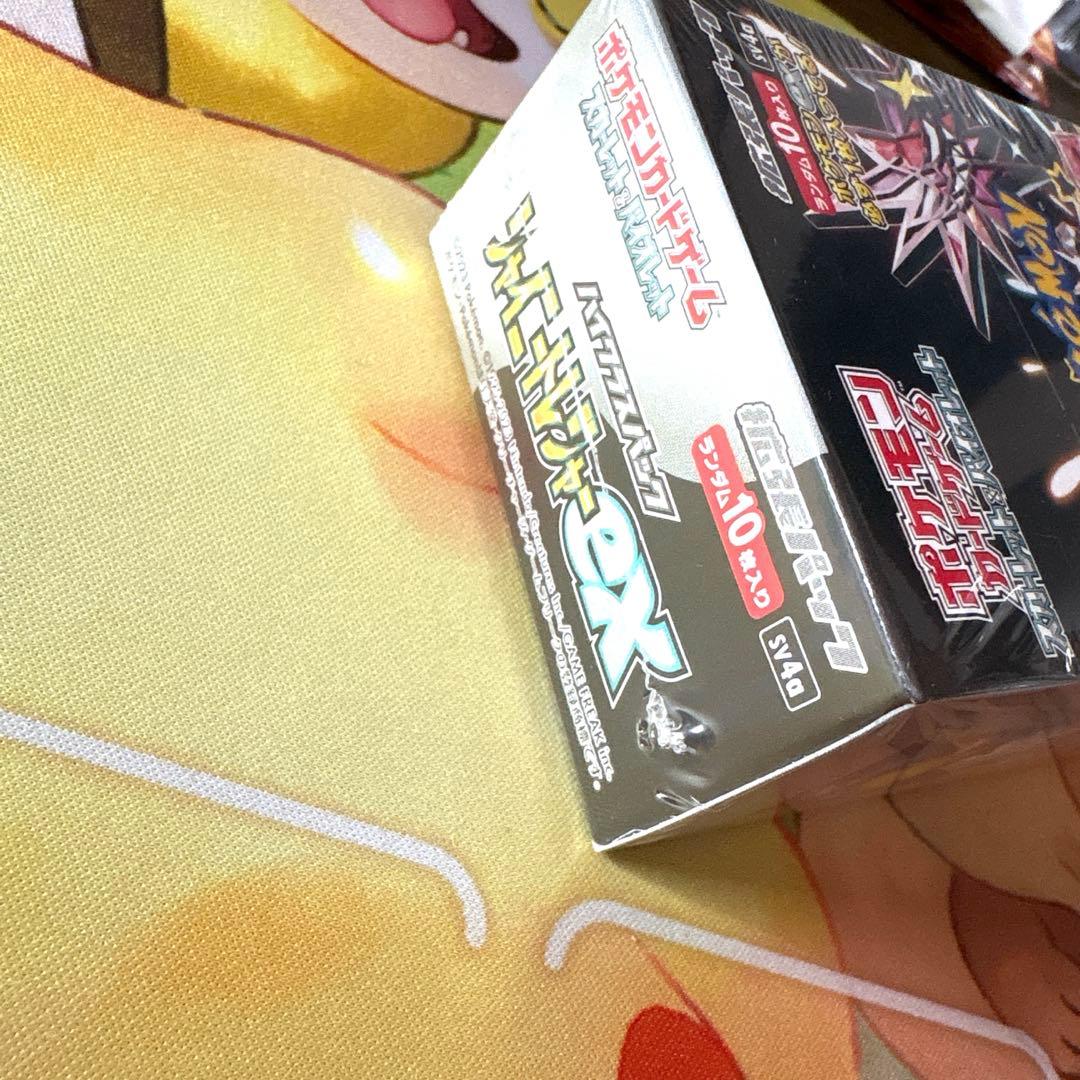 【新品未開封】ポケモンカード　シャイニートレジャーex BOX シュリンク付き