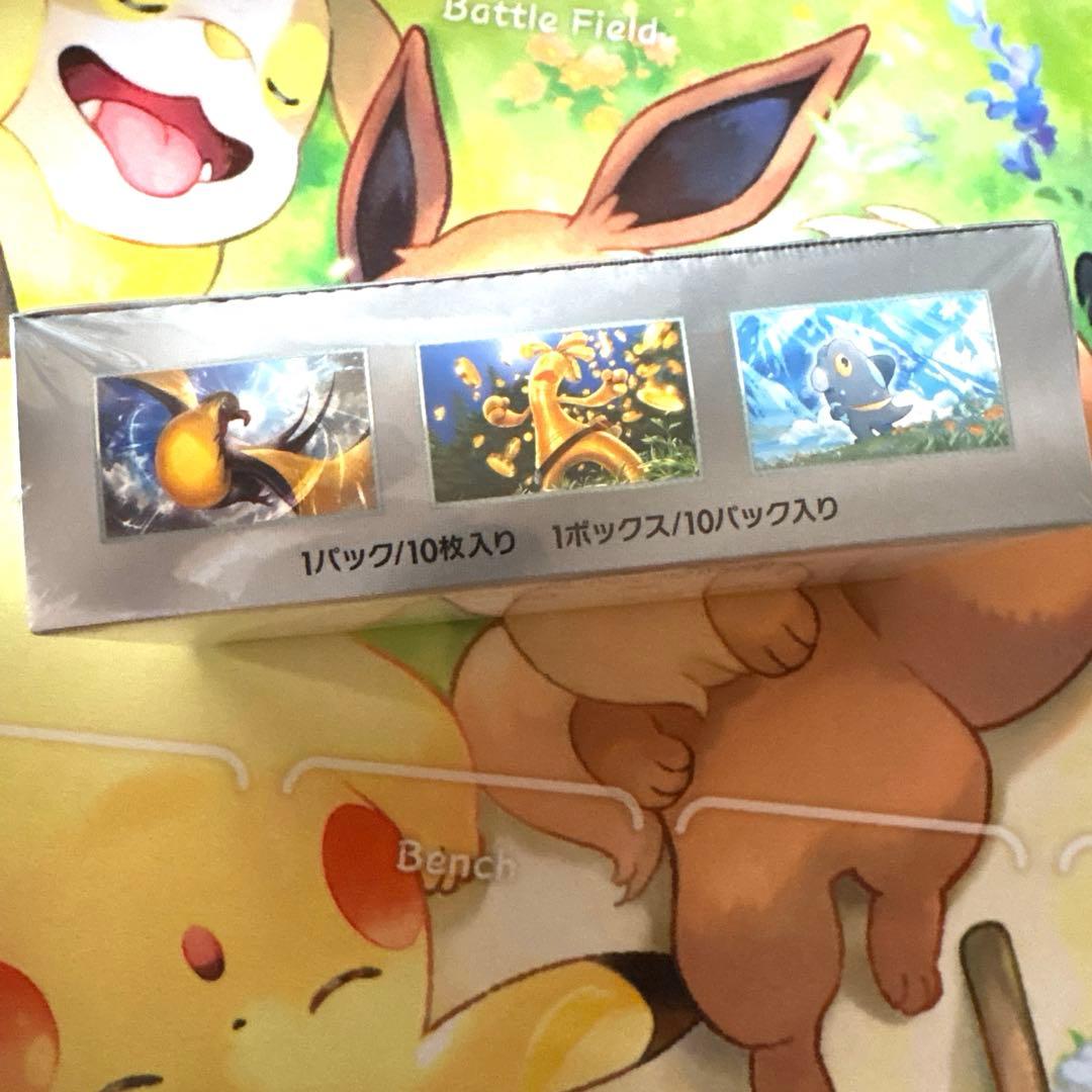 【新品未開封】ポケモンカード　シャイニートレジャーex BOX シュリンク付き