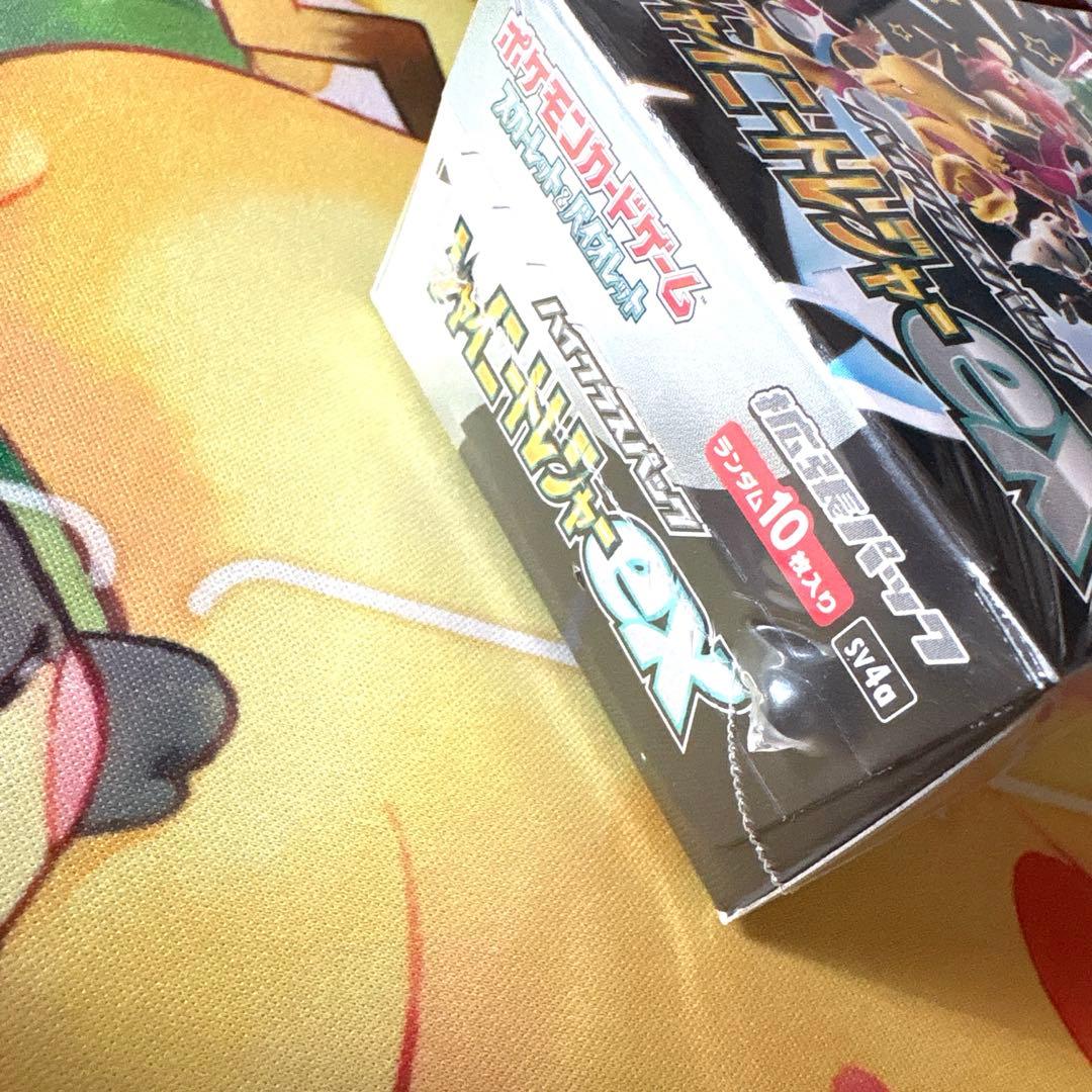 【新品未開封】ポケモンカード　シャイニートレジャーex BOX シュリンク付き