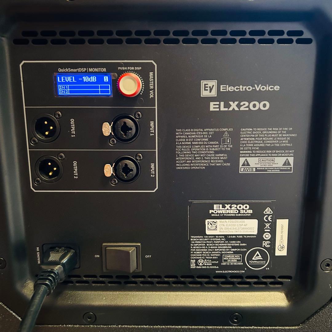 Electro-Voice ELX200-12SP パワードサブウーファー