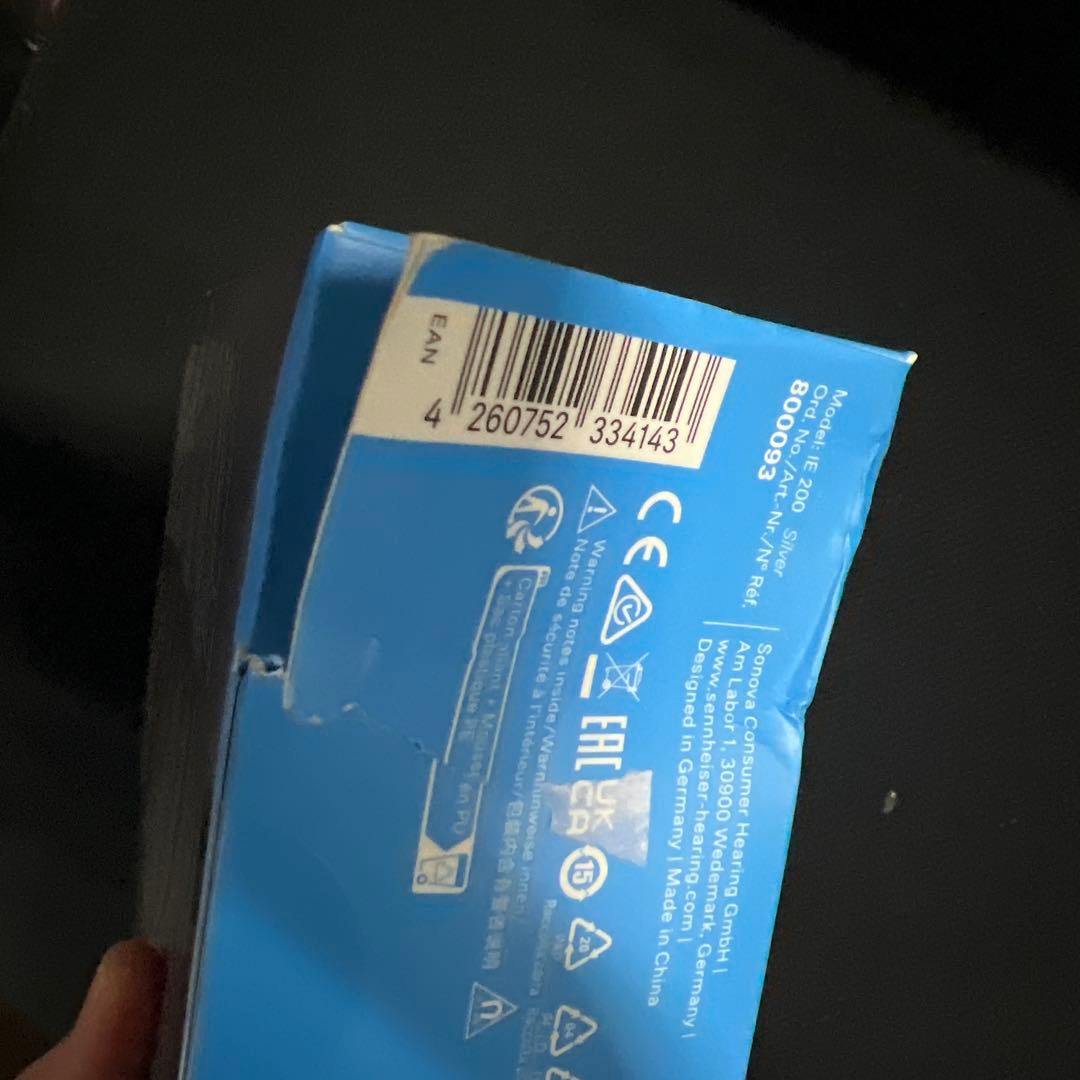 ゼンハイザー Sennheiser イヤホン 有線 IE 200 シルバー