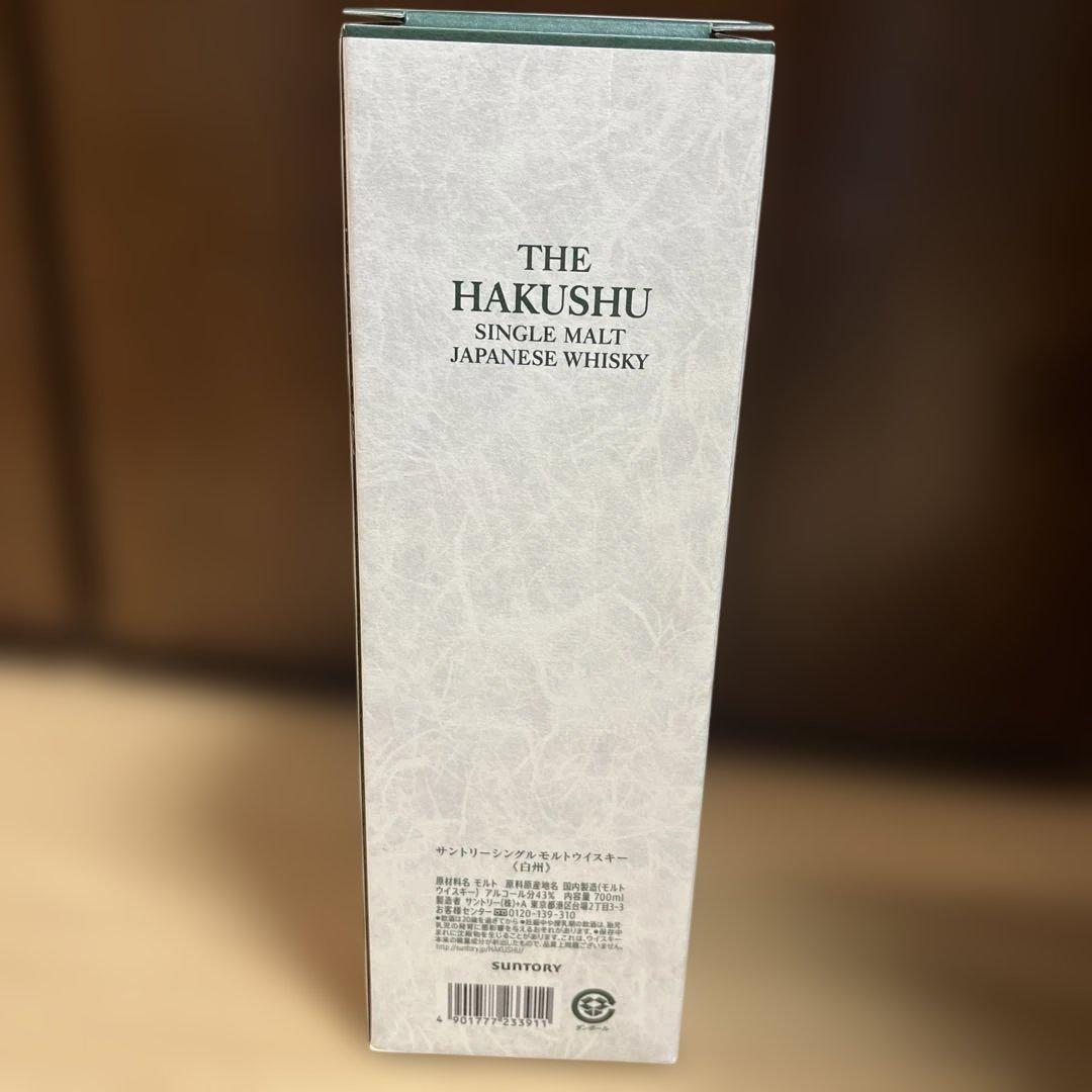 ウイスキー SUNTORY THE HAKUSHU SINGLE MALT