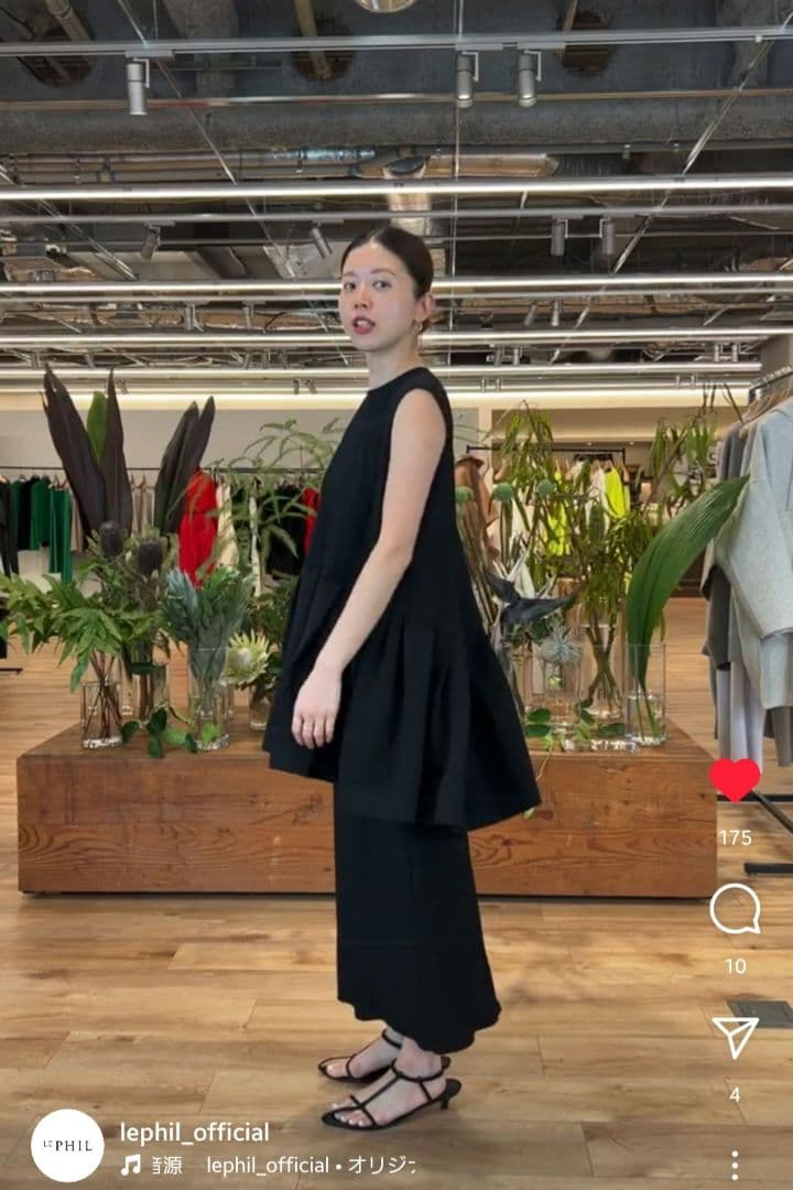 美品 完売 LE PHIL ワイドリブジャージトップ ルフィル トップス