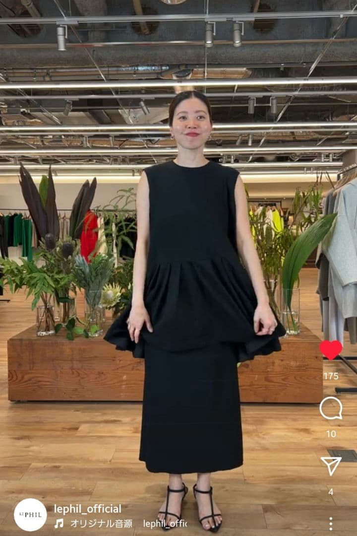 美品 完売 LE PHIL ワイドリブジャージトップ ルフィル トップス