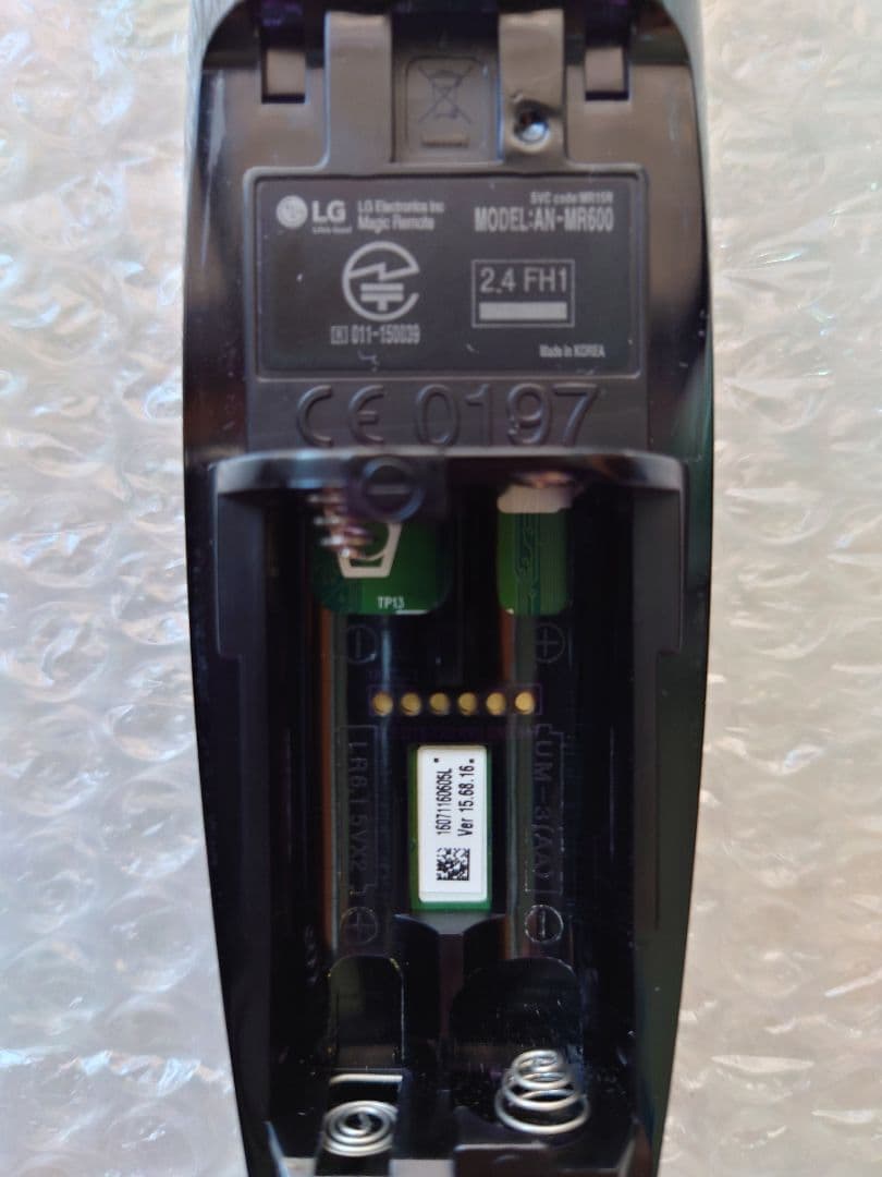 2016年製 LG有機ELテレビ OLED55B6P