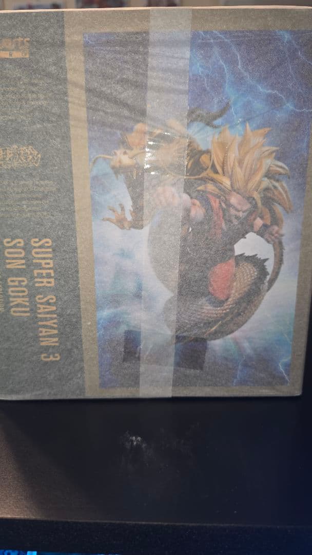 フィギュアアーツゼロ ドラゴンボール スーパーサイヤ人3 龍拳爆発 新品未開封