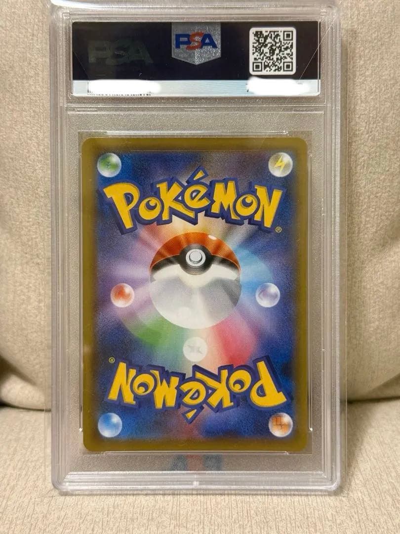 【PSA10】クララ SR