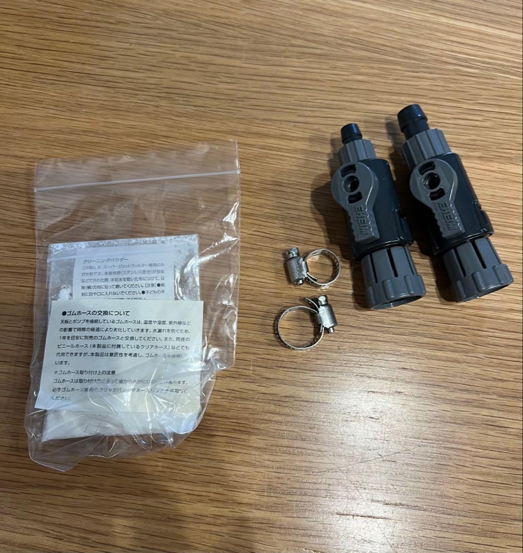 ADA スーパージェットフィルターES-150 Ver.2