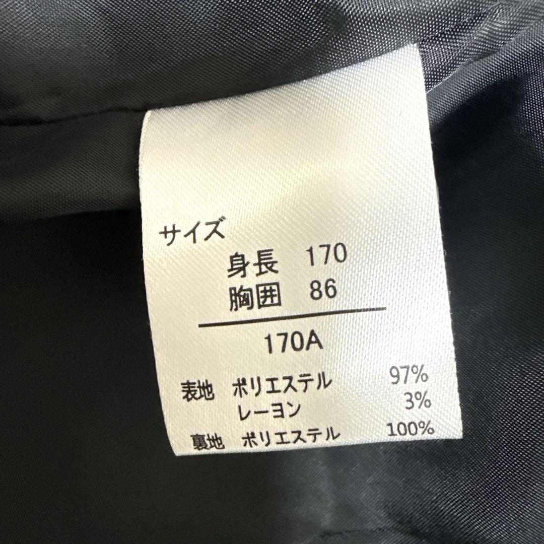 ✨極美品✨ワンダーファクトリー 男の子 スーツ 6点セット 170cm