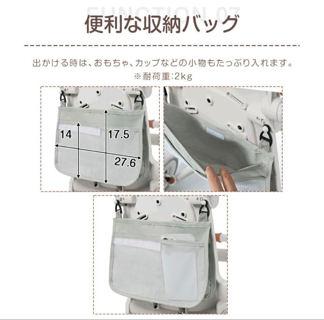 7in1折りたたみ三輪車　BTM ブルーブラウン　カバー付き