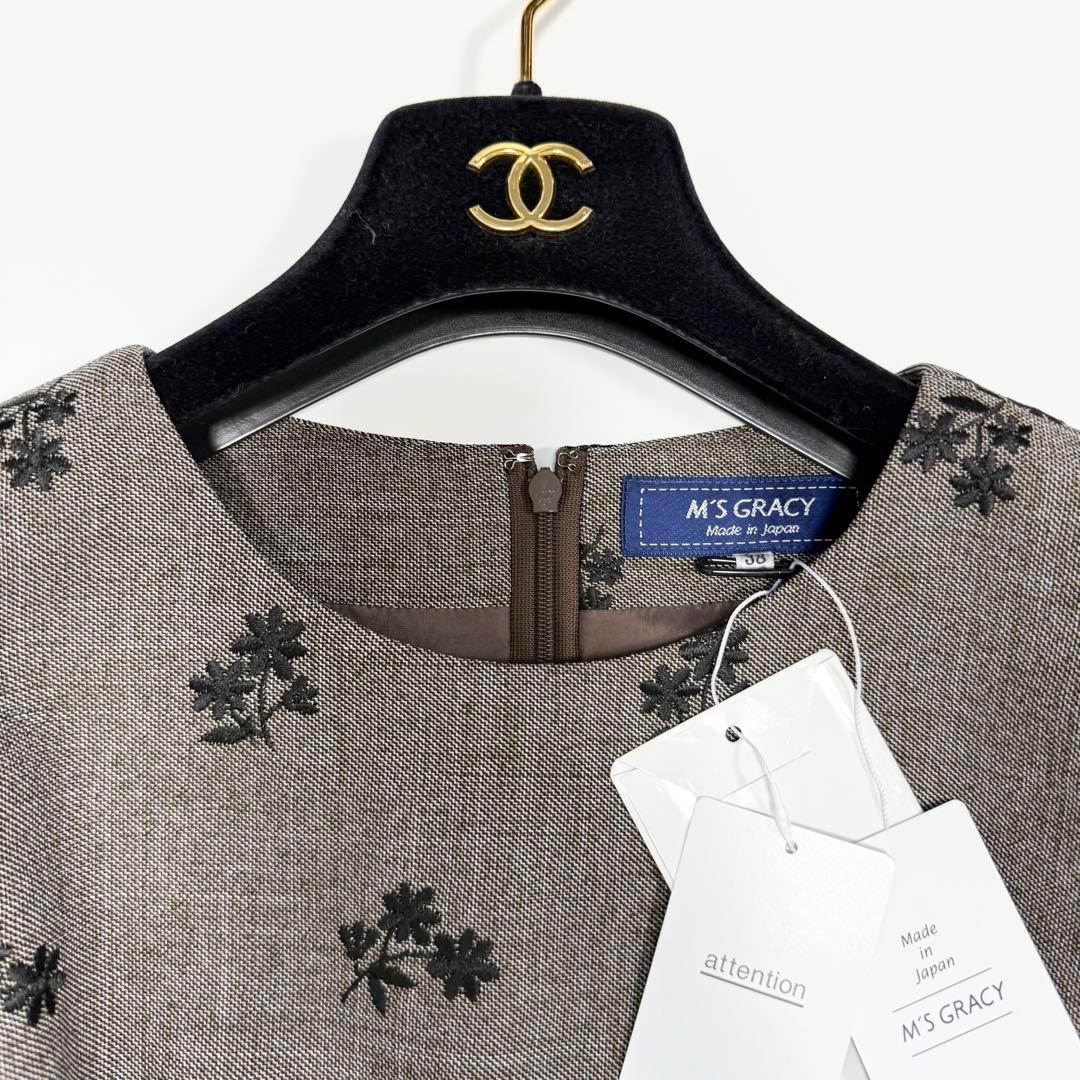 【新品タグ付き✨】エムズグレイシー　ワンピース　ニット袖　リボン　花柄　38