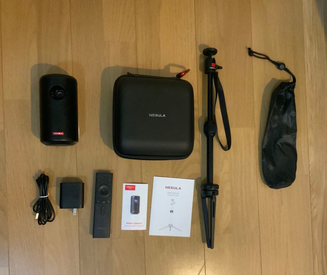 Anker Nebula Capsule II 三脚＆ケース付