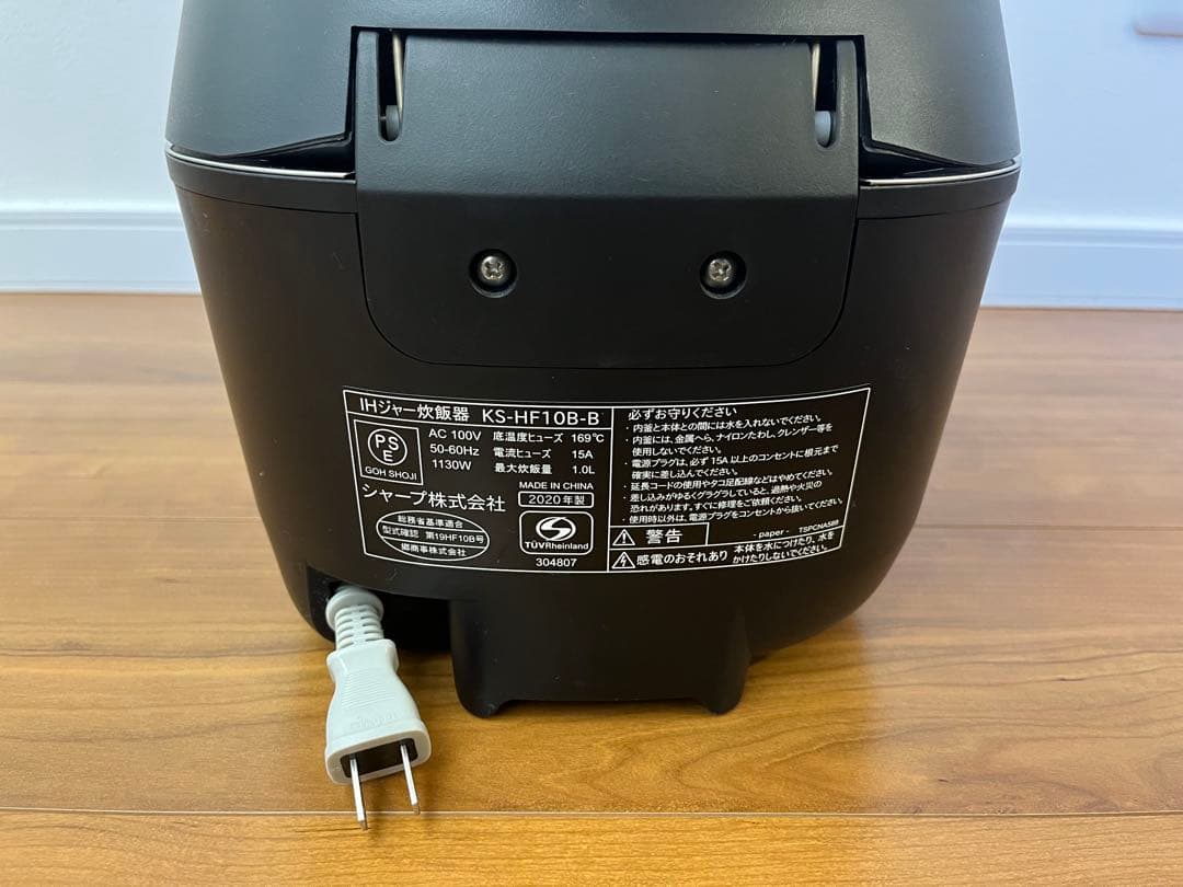 シャープ　IHジャー炊飯器　5.5合炊き　KS-HF10B-B