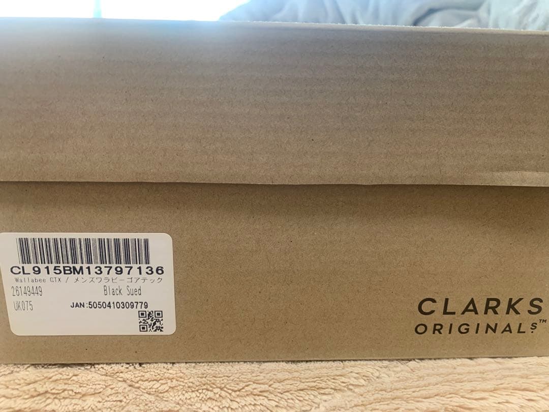 Clarks ワラビー ゴアテックス Wallabee GTX gore-tex
