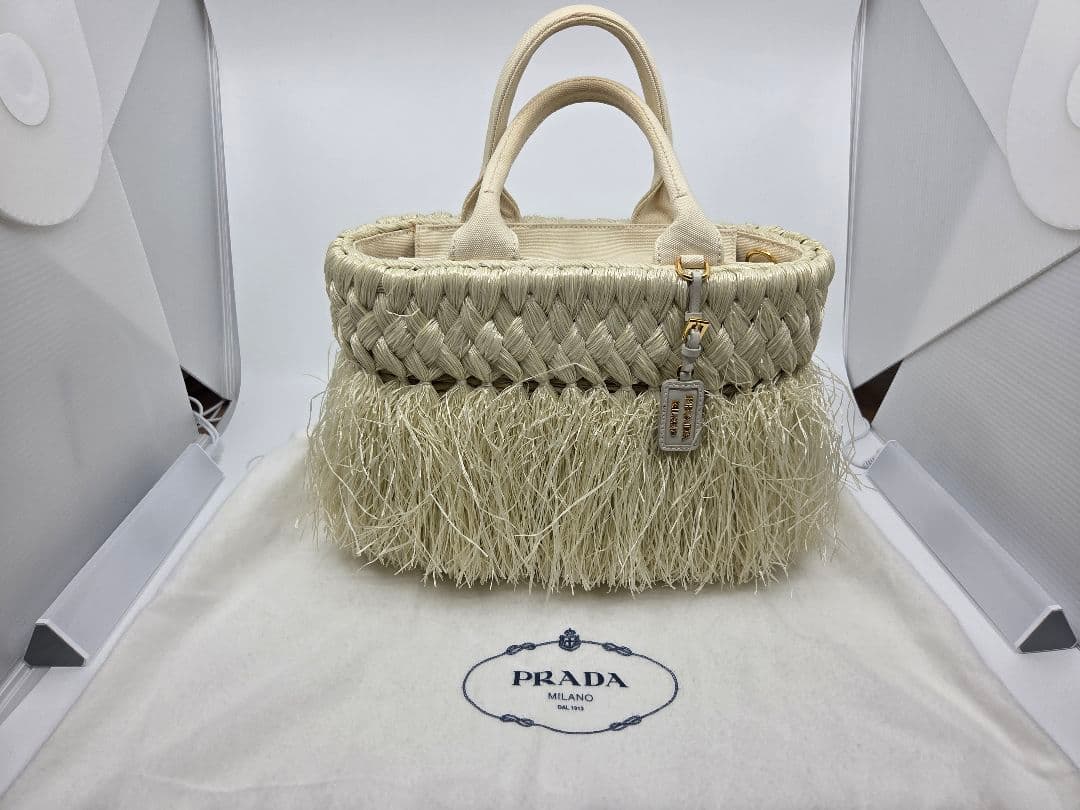 PRADA フリンジラフィア　かごバッグ