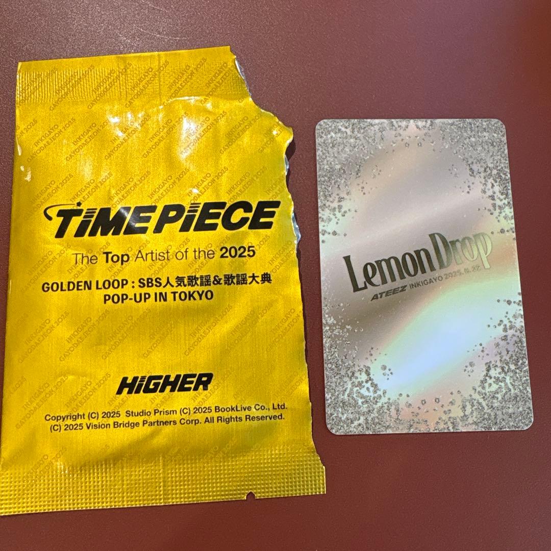 ATEEZ ソンファ SBS 人気歌謡 インガ POPUP トレカ 2枚セット