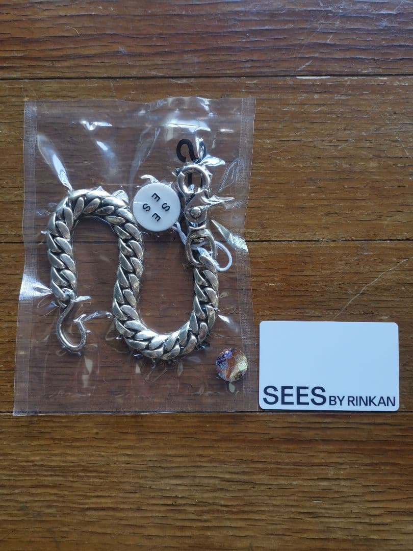 クロムハーツCLASSIC SHORT-S 1ウォレットチェーン