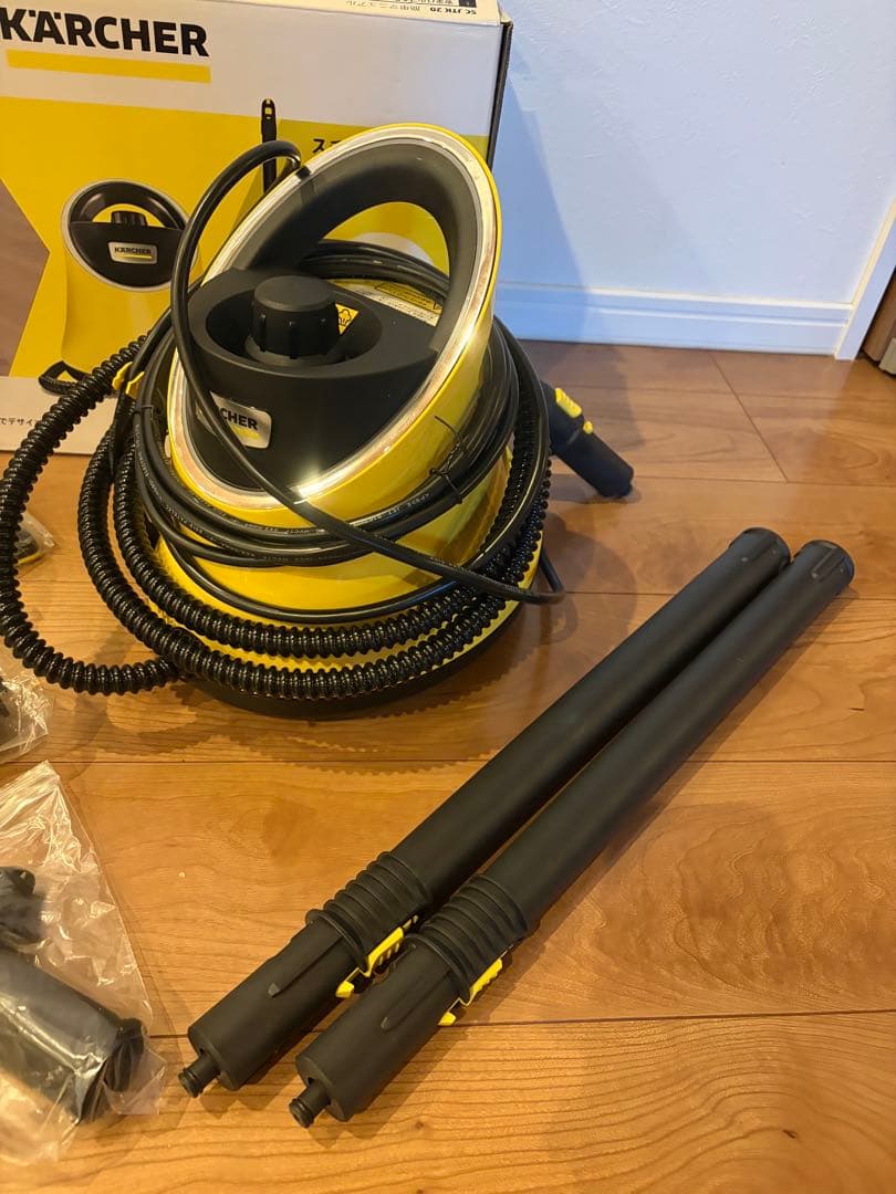 KARCHER スチームクリーナー SC-JTK20 アクセサリー付