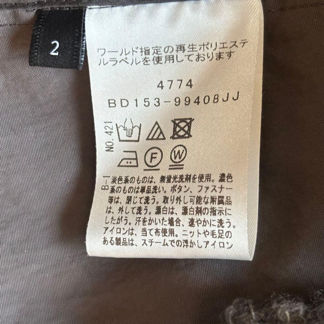 UNTITLED アンタイトル ボアライナー 外せるフード付き モッズコート