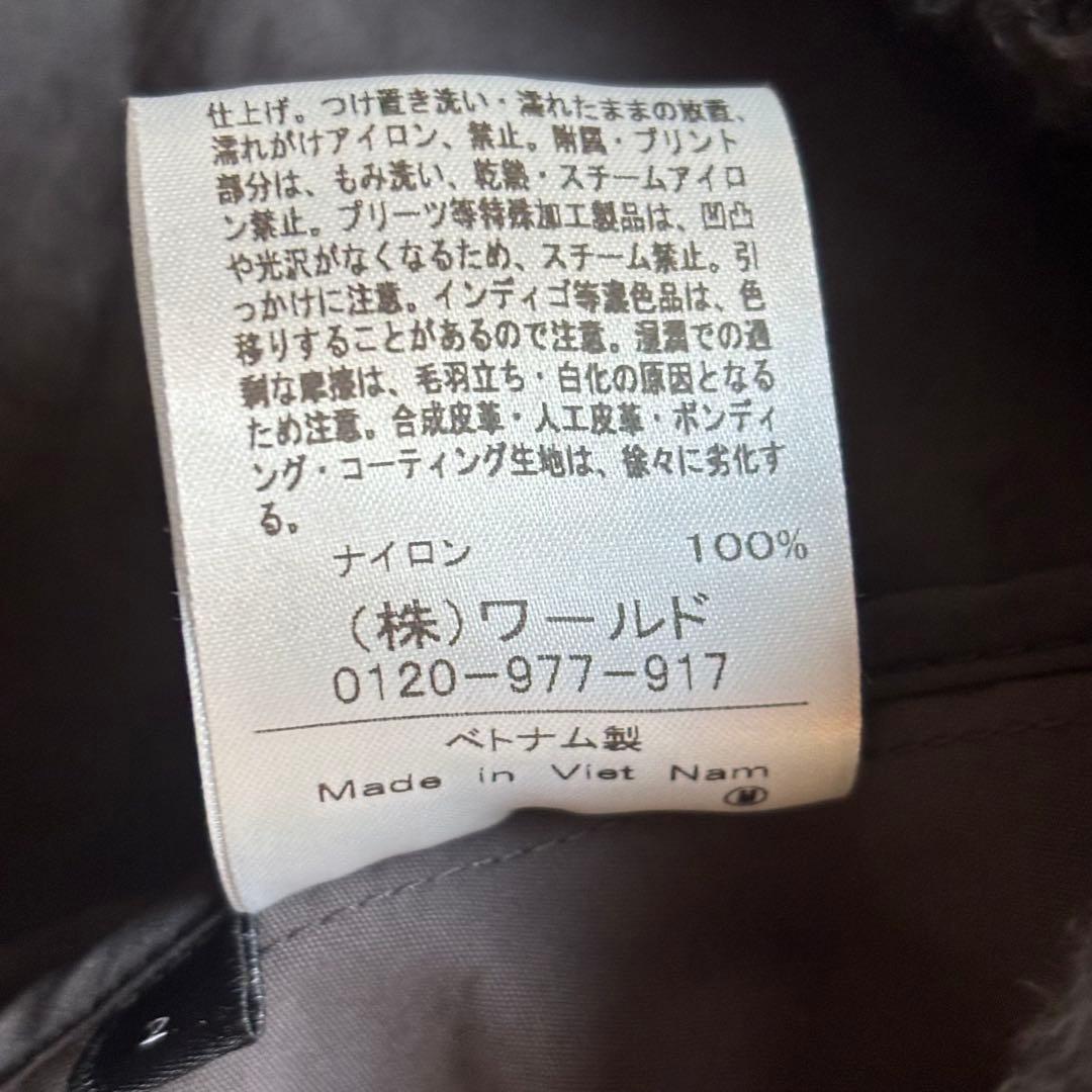 UNTITLED アンタイトル ボアライナー 外せるフード付き モッズコート