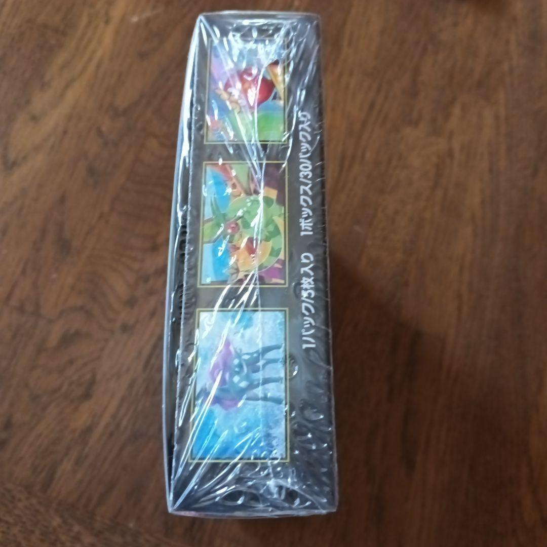 ポケモンカード インフェルノX box シュリンク付き　新品・未開封　1BOX