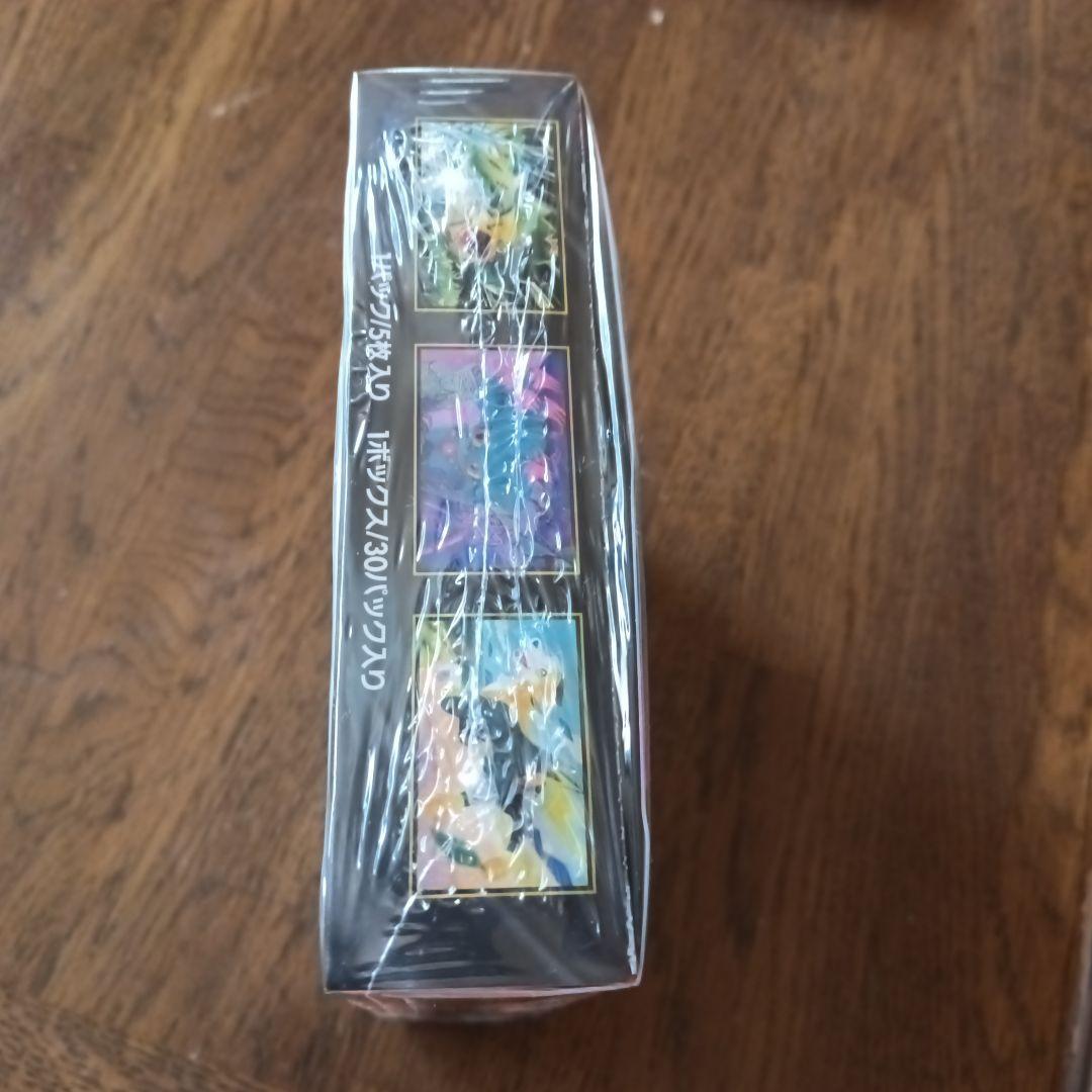 ポケモンカード インフェルノX box シュリンク付き　新品・未開封　1BOX