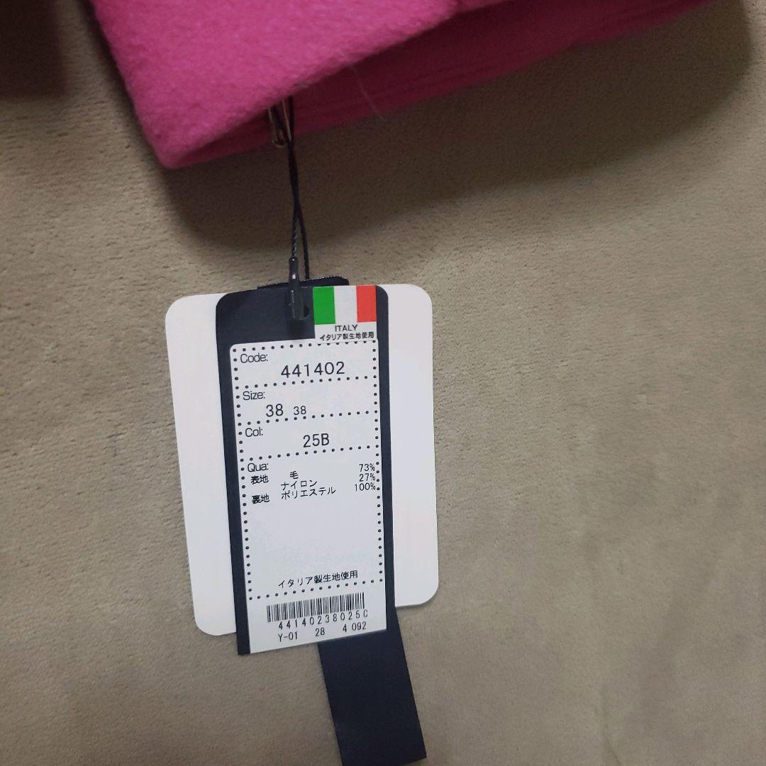 ローブbluefronceウールノーカラーコート ピンク新品タグ付きイタリア生地