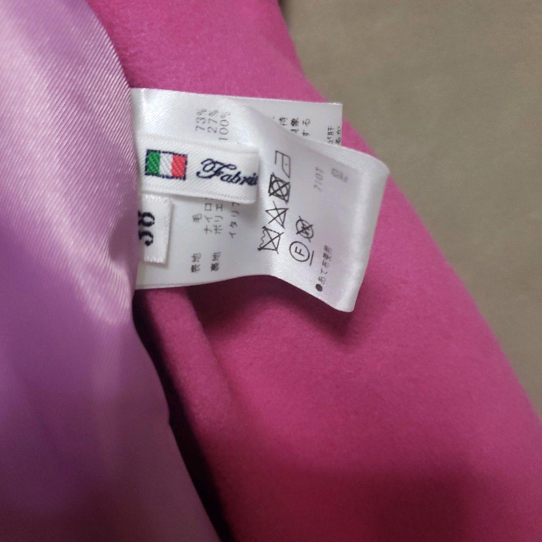 ローブbluefronceウールノーカラーコート ピンク新品タグ付きイタリア生地