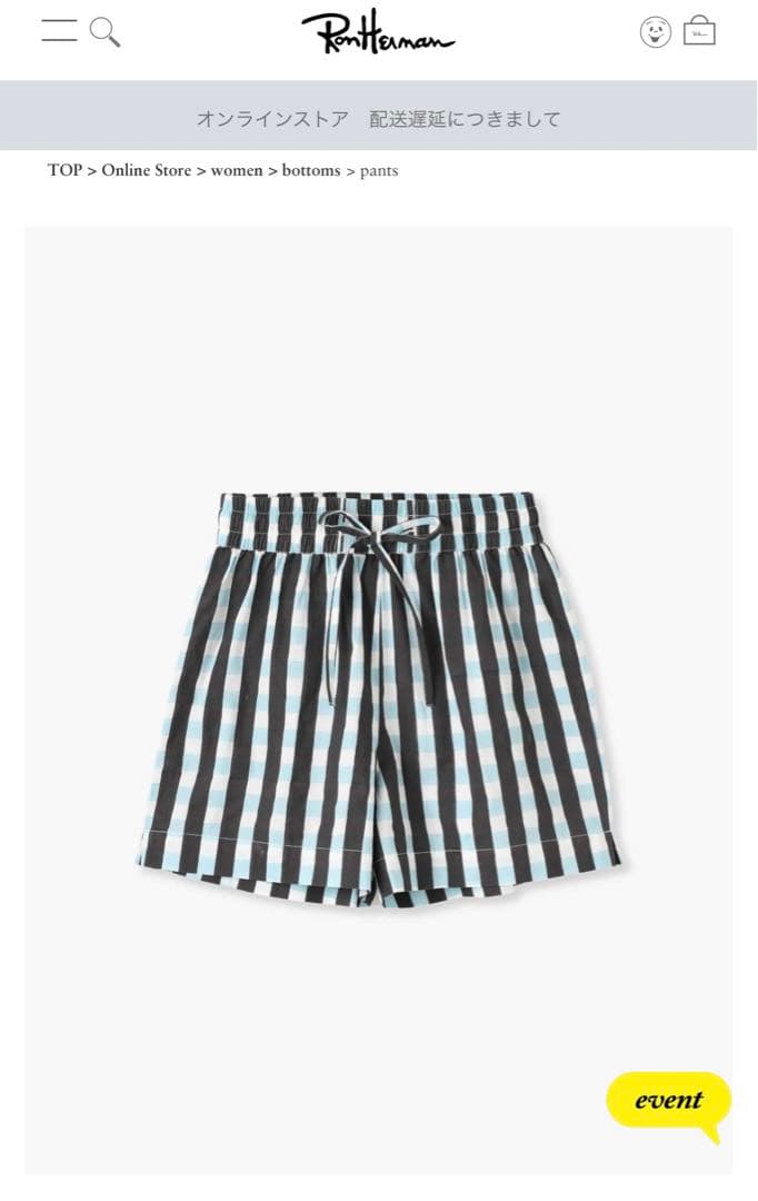 パンツ SZ Blockprints Checked Drawing Shorts