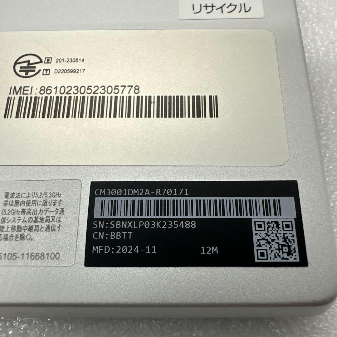 【中古】ASUS Chromebook CM3001DM2-R70171