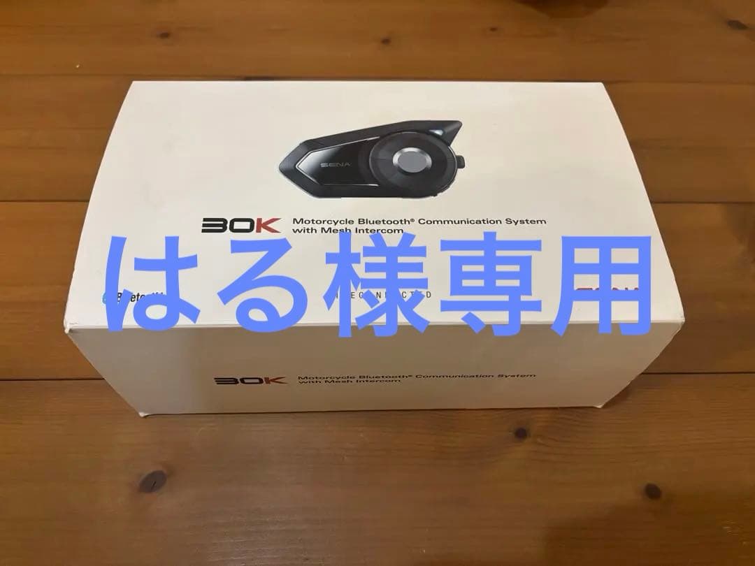 SENA 30K Bluetooth通信システム