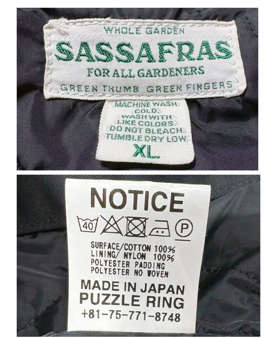 ササフラス カモフラ 中綿 カバーオール ジャケット カーキ XL 日本製