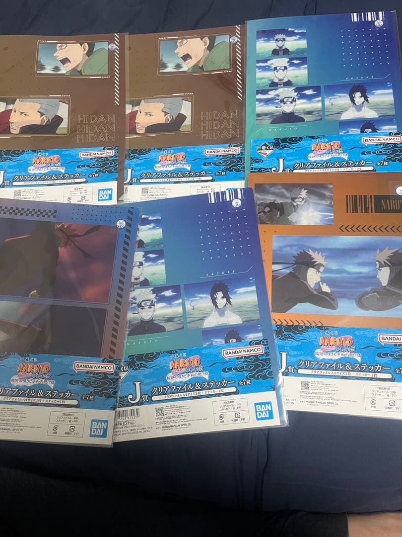 一番くじ　NARUTO 輪廻の嘆きと平和の懸け橋　ラストワン　ヒナタ　おまけ付き