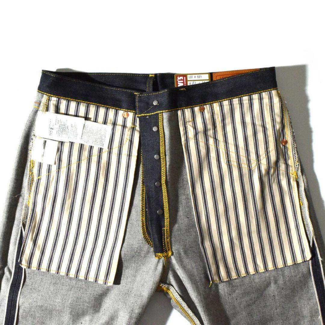 パンツ W34 levi's vintage clothing s501xx 1944