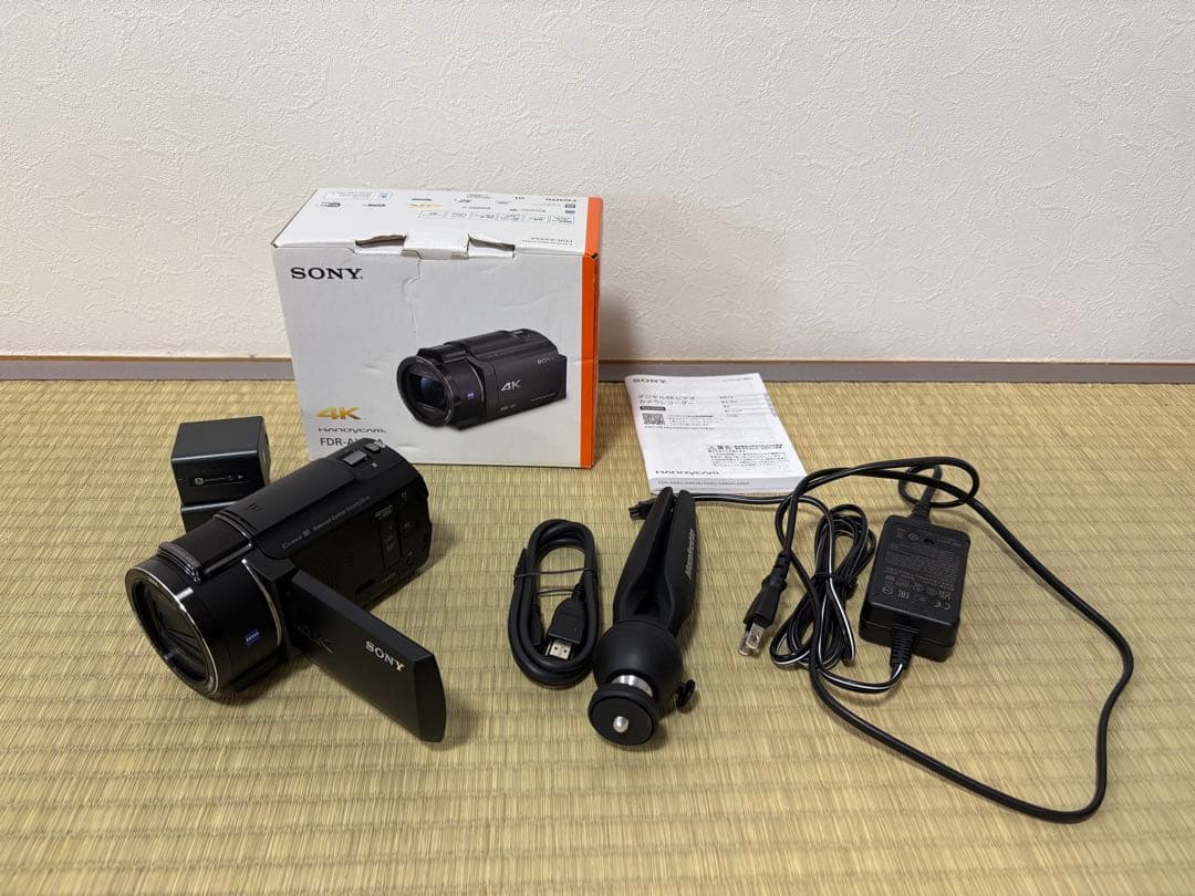 SONY FDR-AX45A 4K ハンディカム ビデオカメラ本体