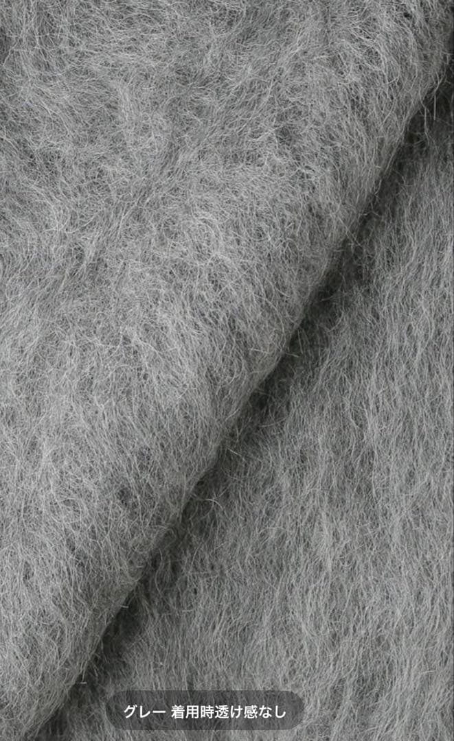 Deuxieme Classe PORTMIX クルーネックカーディガン