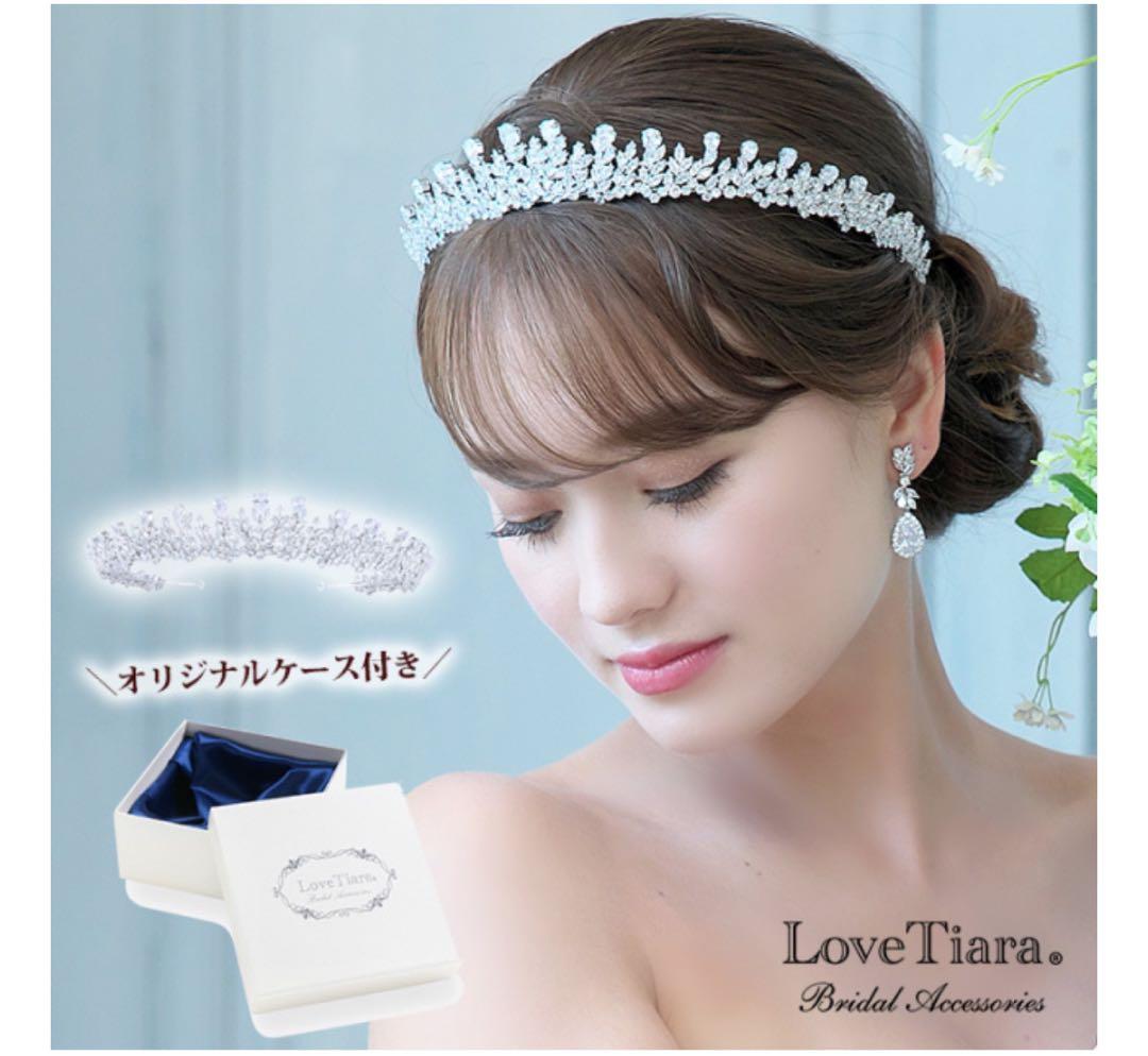 ラブティアラ　イリナジルコニアティアラ
