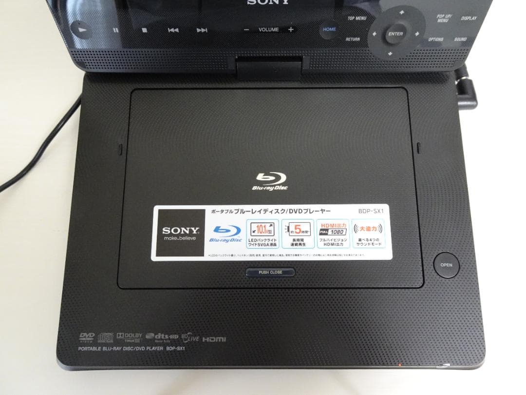 【美品】ソニー ポータブルブルーレイディスクプレーヤー BDP-SX1