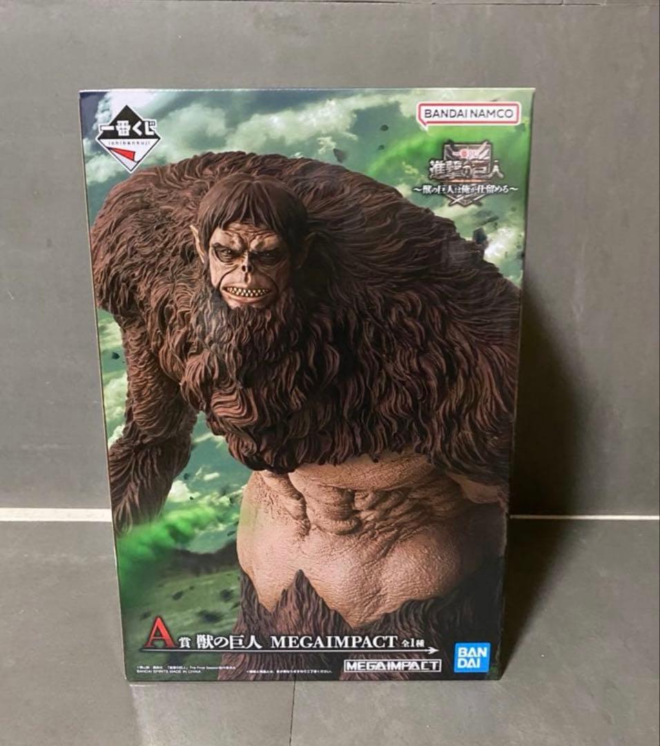 【限定値下げ】一番くじ 進撃の巨人 ～獣の巨人は俺が仕留める～　A賞 獣の巨人