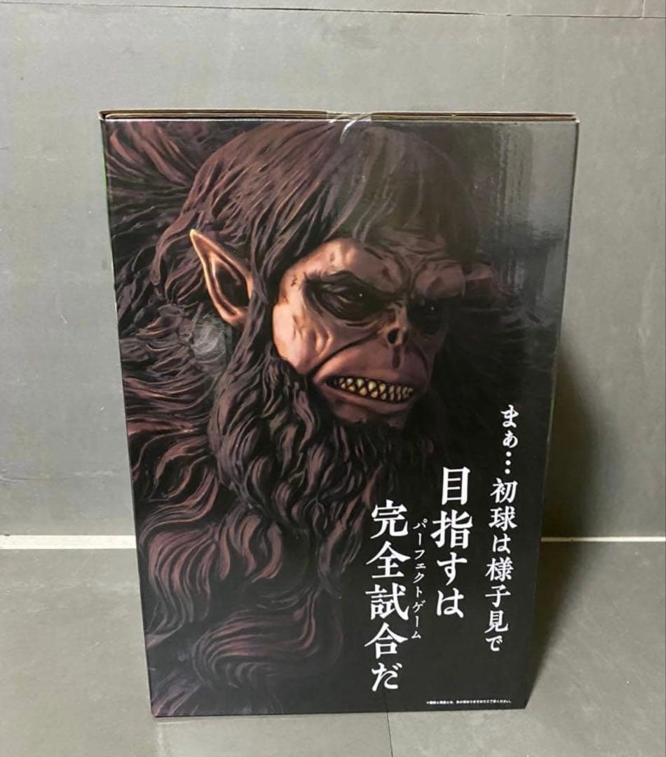 【限定値下げ】一番くじ 進撃の巨人 ～獣の巨人は俺が仕留める～　A賞 獣の巨人
