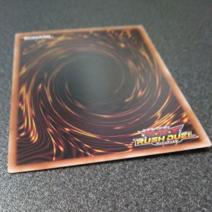 遊戯王 ラッシュデュエル カード ハーピィ三姉妹 オーバーラッシュレア