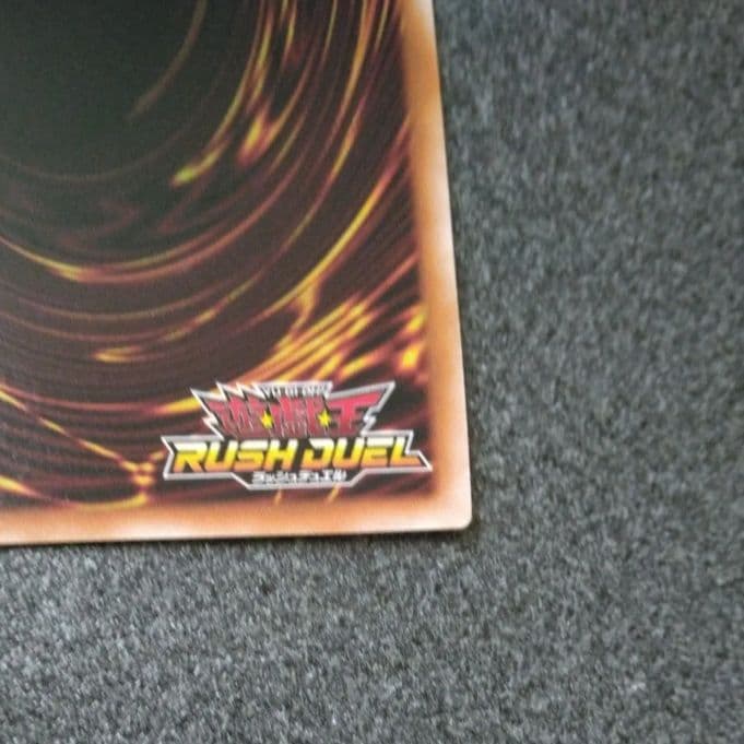 遊戯王 ラッシュデュエル カード ハーピィ三姉妹 オーバーラッシュレア